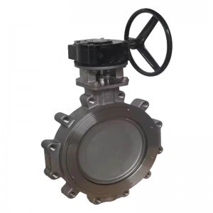 DOUBLE BUTTERFLY VALVE