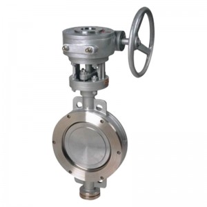 THIRD BUTTERFLY VALVE