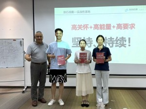微信图片_2025-08-28_142954_179